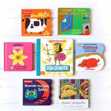 我们最喜欢的儿童西班牙语书籍(婴儿版)|一对厨师