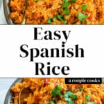 简单的西班牙米饭